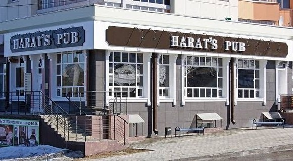 Главное изображение