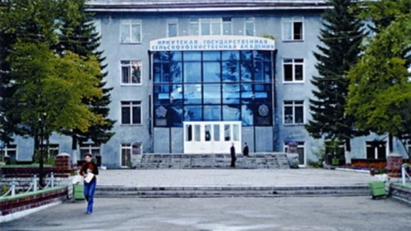 Главное изображение