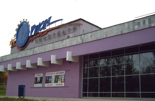 Главное изображение