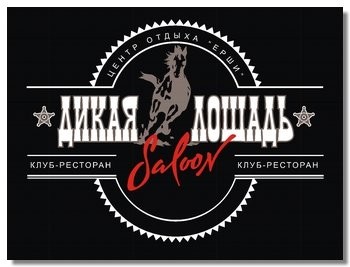 Главное изображение