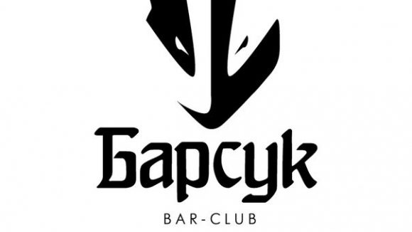 Главное изображение