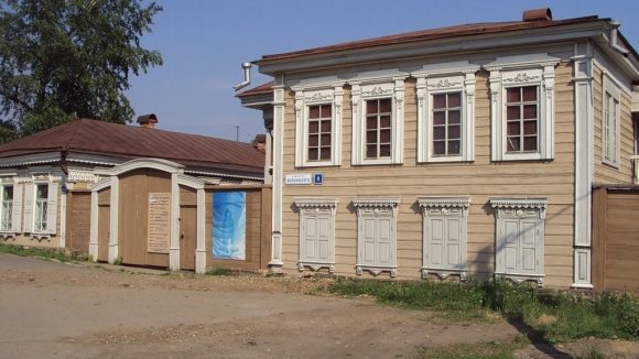 Главное изображение