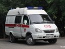 Карету мне, карету!