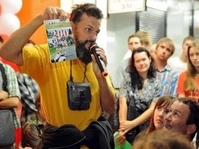 Антон Кротов: Занимайтесь любимым делом, и будет вам счастье