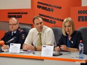 Полиция под общественным контролем