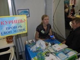 Получить медицинскую консультацию можно на выставке