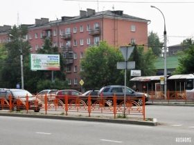 Иркутску – новые парковки!