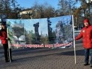 Крепости требуется защита
