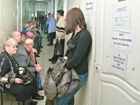 В Иркутске будут бороться с очередями и хамством в больницах