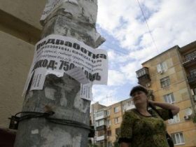 Работа секретарем. Требуются девушки от 18 до... 75 лет