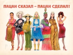 В Иркутске установлен абсолютный рекорд рождаемости!