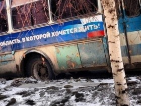 Школьницы без комплексов, религия в университете, слова «молоточников»