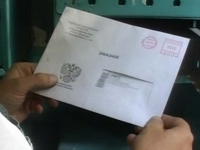 Облава на “толкучку”