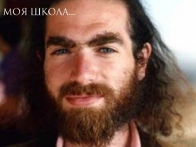 Деньги - не главное