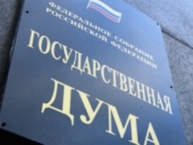 Минздрав передумал