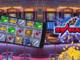 Основы заработка денег на виртуальных казино