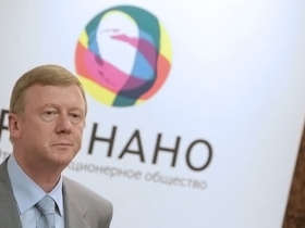 Изобретен вечный стиральный порошок