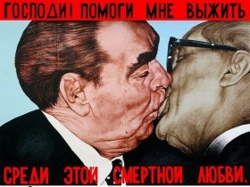 Россия будет голубой