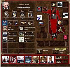 Нажмите на изображение для увеличения
Название: 6.jpg
Просмотров: 179
Размер:	87.0 Кб
ID:	10016