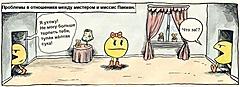 Нажмите на изображение для увеличения
Название: 8.jpg
Просмотров: 196
Размер:	38.5 Кб
ID:	10018