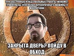 Нажмите на изображение для увеличения
Название: qllJPpTMPRI.jpg
Просмотров: 198
Размер:	47.5 Кб
ID:	10020