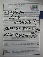 Нажмите на изображение для увеличения
Название: jke9PkXAslU.jpg
Просмотров: 163
Размер:	97.0 Кб
ID:	10025
