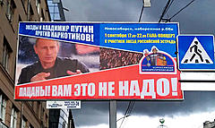 Нажмите на изображение для увеличения
Название: не надо.jpg
Просмотров: 83
Размер:	54.6 Кб
ID:	10131