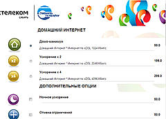 Нажмите на изображение для увеличения
Название: Абсурд.jpg
Просмотров: 199
Размер:	55.7 Кб
ID:	10230