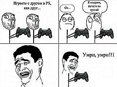 Нажмите на изображение для увеличения
Название: BSxCInBt_JI.jpg
Просмотров: 148
Размер:	49.7 Кб
ID:	10460