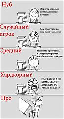 Нажмите на изображение для увеличения
Название: ErB7hbD-190.jpg
Просмотров: 142
Размер:	89.5 Кб
ID:	10461