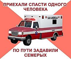 Нажмите на изображение для увеличения
Название: OtYRRCd7niw.jpg
Просмотров: 138
Размер:	53.8 Кб
ID:	10464