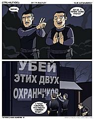 Нажмите на изображение для увеличения
Название: y_5ea8f1e0.jpg
Просмотров: 144
Размер:	69.5 Кб
ID:	10473