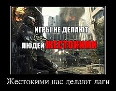 Нажмите на изображение для увеличения
Название: y_478a51ba.jpg
Просмотров: 122
Размер:	70.6 Кб
ID:	10481