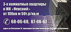 Нажмите на изображение для увеличения
Название: Баннер продажа &#.jpeg
Просмотров: 224
Размер:	106.6 Кб
ID:	10510