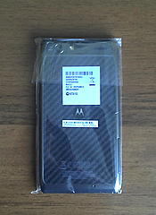 Нажмите на изображение для увеличения
Название: 2012-07-12_10-59-08_398.jpg
Просмотров: 508
Размер:	83.5 Кб
ID:	10553