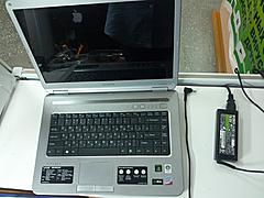 Нажмите на изображение для увеличения
Название: IMG_20120713_095556.jpg
Просмотров: 167
Размер:	85.8 Кб
ID:	10585