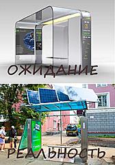 Нажмите на изображение для увеличения
Название: Axp8LjeCAAI9xaZ.jpg
Просмотров: 313
Размер:	78.1 Кб
ID:	10605
