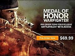 Нажмите на изображение для увеличения
Название: Battlefield-4.jpg
Просмотров: 182
Размер:	24.8 Кб
ID:	10918