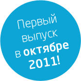 Название: 1317266585.gif
Просмотров: 148

Размер: 5.0 Кб