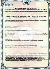 Нажмите на изображение для увеличения
Название: fundex_diploma_6.jpg
Просмотров: 560
Размер:	96.6 Кб
ID:	11051