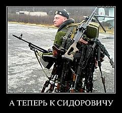 Нажмите на изображение для увеличения
Название: игры-сталкер-пе&#.jpeg
Просмотров: 135
Размер:	91.0 Кб
ID:	11251