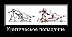Нажмите на изображение для увеличения
Название: geek-игры-true-story-крит-277615.jpeg
Просмотров: 110
Размер:	42.2 Кб
ID:	11254