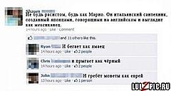 Нажмите на изображение для увеличения
Название: игры-марио-песо&#.jpeg
Просмотров: 130
Размер:	28.4 Кб
ID:	11258