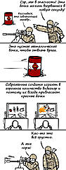 Нажмите на изображение для увеличения
Название: Комиксы-игры-ге&#1.jpg
Просмотров: 120
Размер:	36.4 Кб
ID:	11309