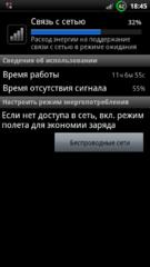 Нажмите на изображение для увеличения
Название: c35b0c6febb5.jpg
Просмотров: 256
Размер:	23.3 Кб
ID:	11326