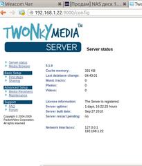 Нажмите на изображение для увеличения
Название: Screenshot at 2012-08-05 21:09:06.jpg
Просмотров: 278
Размер:	36.5 Кб
ID:	11454