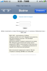 Нажмите на изображение для увеличения
Название: IMG_0499[1].PNG
Просмотров: 174
Размер:	43.7 Кб
ID:	11466