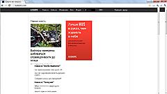 Нажмите на изображение для увеличения
Название: Безымянный1.jpg
Просмотров: 157
Размер:	75.2 Кб
ID:	11546