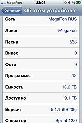 Нажмите на изображение для увеличения
Название: Im.jpg
Просмотров: 194
Размер:	53.2 Кб
ID:	11777