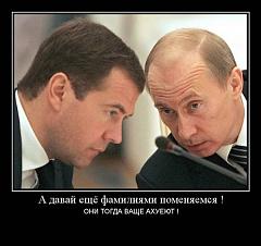 Нажмите на изображение для увеличения
Название: фотография.JPG
Просмотров: 193
Размер:	66.8 Кб
ID:	119